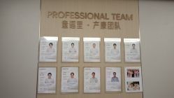 -童谣里医疗级月子中心(独栋湖景店)