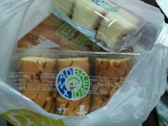 -DANXI丹喜面包·蛋糕(庐山店)