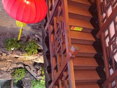 -山水茶艺馆·点心粤菜·30年老字号