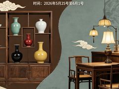 -龙湖重庆时代天街