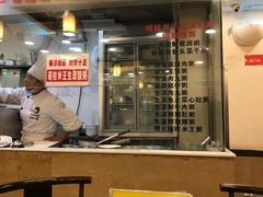 -丽的面家(多宝路店)