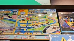 点击看大图 -Hamleys哈姆雷斯(东方福来德店)