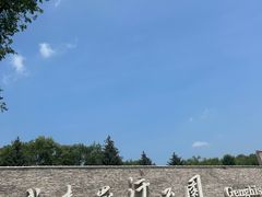 -成吉思汗庙