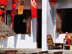 -丝绸小镇荻港古村