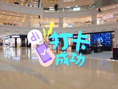 -仲盛世界商城