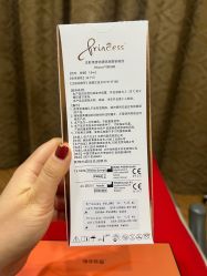-四川娇点医学美容医院