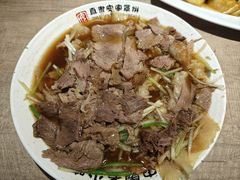 -直隶安家牛肉罩饼(七一路店)