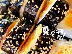 -夏星酒馆(剑桥公社店)