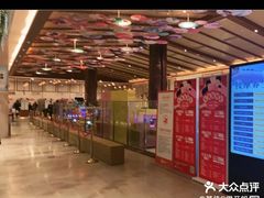 -汤连得温泉馆(宝山店)