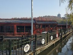 -西湖外事游船(花港观鱼码头)