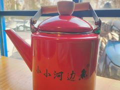 -小小河边鱼(天润城店)