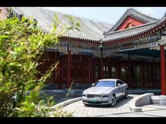 -北京颐和宾馆