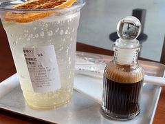 -LOOOAD COFFEE进度条(D9街区店)