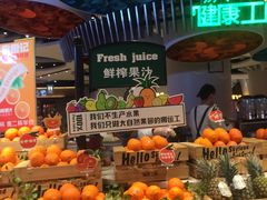 -食悦天美食广场(武汉壹方购物中心店)