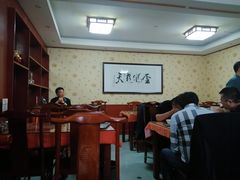 大堂-教师之家赵家羊汤馆(东青龙街店)