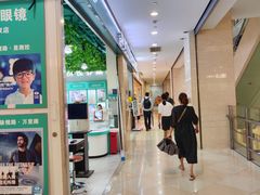 -光启城时尚购物中心