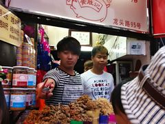 -黄胜记鼓浪屿肉松店(龙头路店)