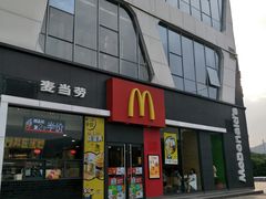 门面-麦当劳(王家湾步步高餐厅)