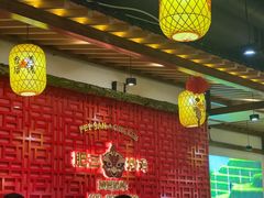 -肥三土菜馆(五四广场店)