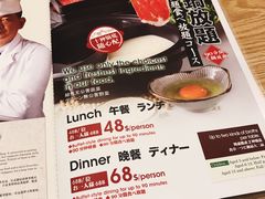 -伊豆野菜村(City店)