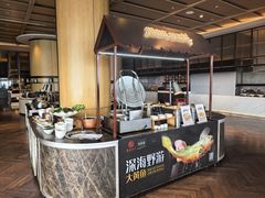 -青岛海天大酒店·1988全日餐厅