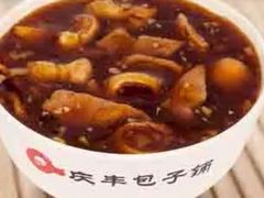 -庆丰包子铺(金沟河桥店)