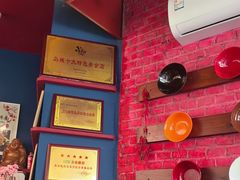 -屯屯面(海尔路店)