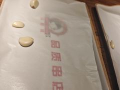 -小核桃品质串店(世茂大道店)