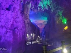 -九华秋浦胜境大王洞风景区
