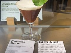 -村口大树(长乐路店)