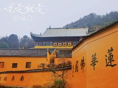 -九华山风景区