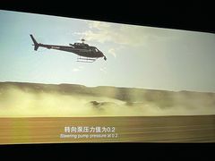 -中影星美国际影城(西乡天虹店)