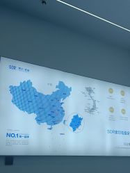 -SOR索尔祛痘·面部肌肤科学管理