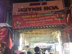 -Bánh Mì Huynh Hoa