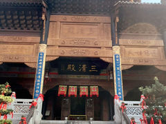 -关岳庙