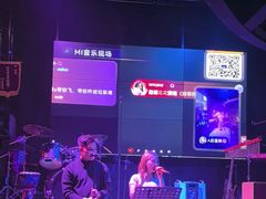 -vimi便利店酒吧