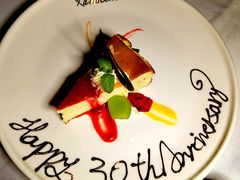 -Kathleen's Waitan 凯圣琳江景西餐厅(外滩店)