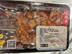 手工辣肉粒浇头-鸿瑞興面馆(梅岭店)