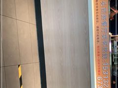 -麦当劳(欢乐谷店)