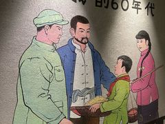 大堂-广府乡下·饭庄(新港东路店)