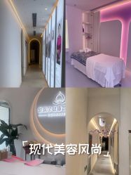 -紫琪尔·胸部养护护理