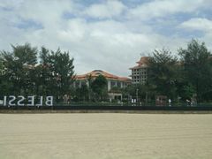 -惠州金海湾嘉华度假酒店