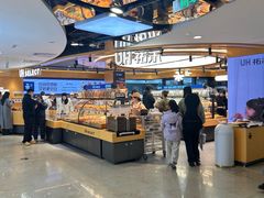 -宝龙城(杭州滨江店)