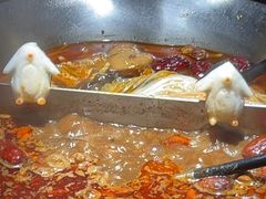 -湊湊火锅·茶憩(上海合生汇店)