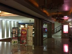 -碧水豪园·足浴·SPA·汗蒸·那须汤泉(中山东路店)