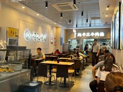 -有礼有面(知春路店)