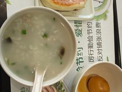 -和记馅饼(太平路店)