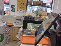 -庆丰包子铺(白塔寺店)