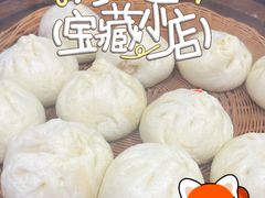 -清泉阁包子铺(中山路店)