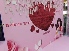 -大润发(张江店)